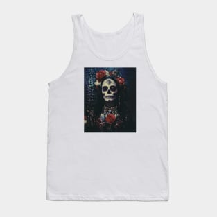 Santa Muerte Vintage Painting Tank Top